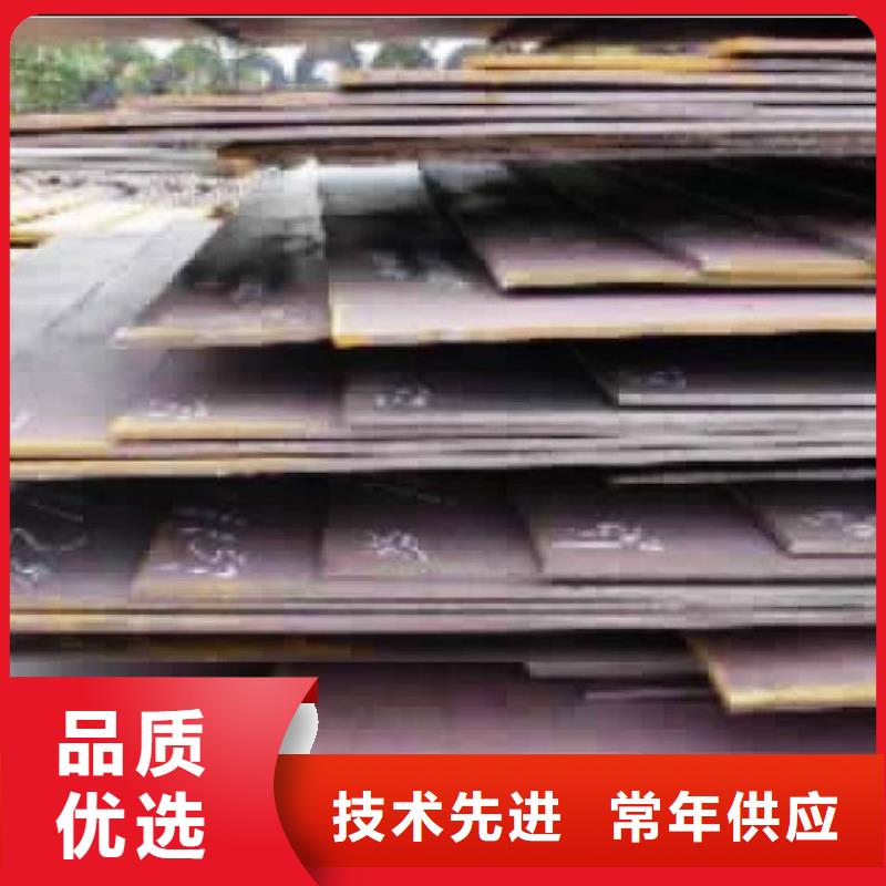 容器鋼板鍋爐容器板適用場景