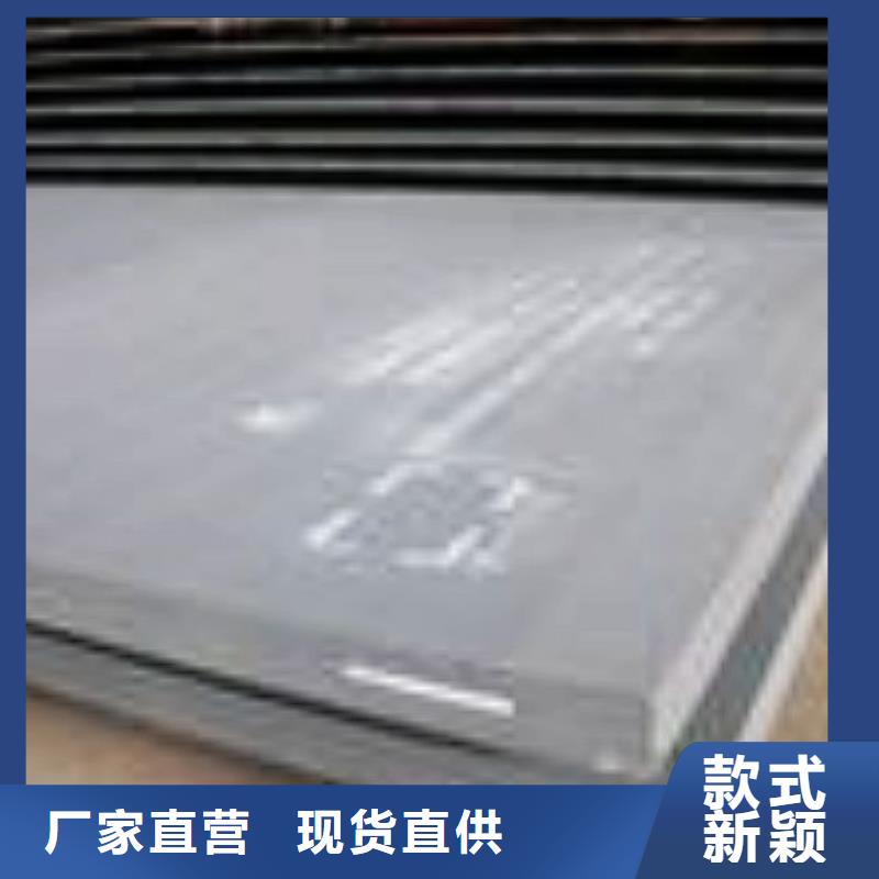 容器鋼板橋梁板今日價(jià)格