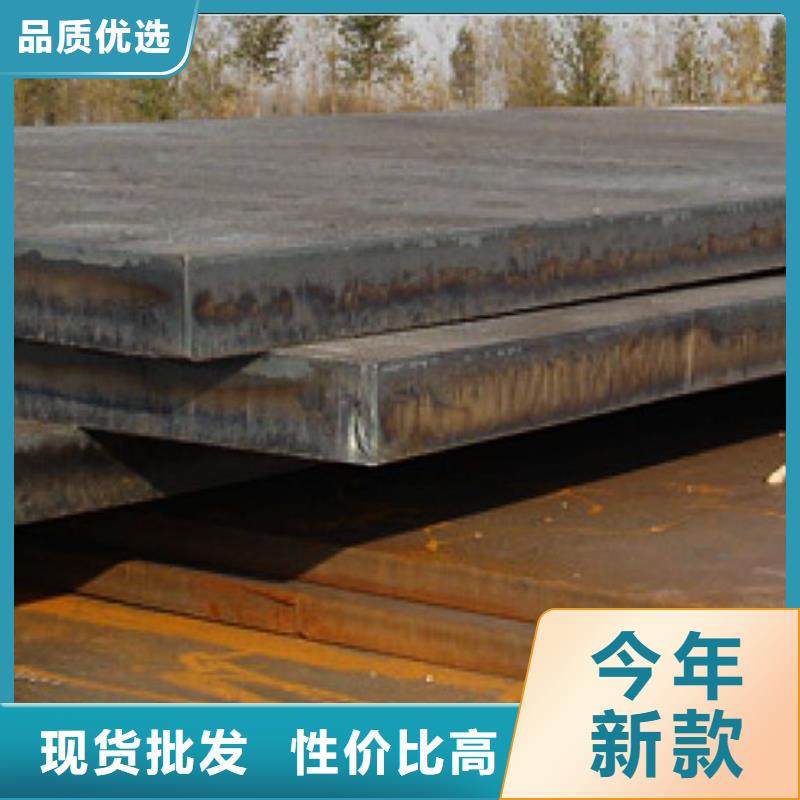 容器鋼板鍋爐容器板適用場景