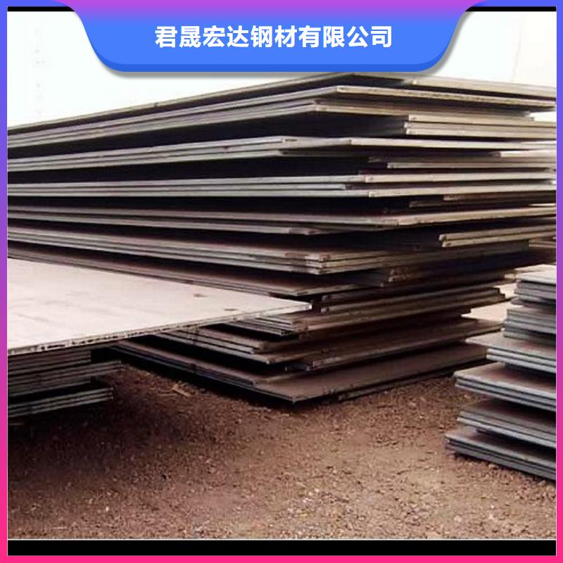容器鋼板鍋爐容器板適用場景