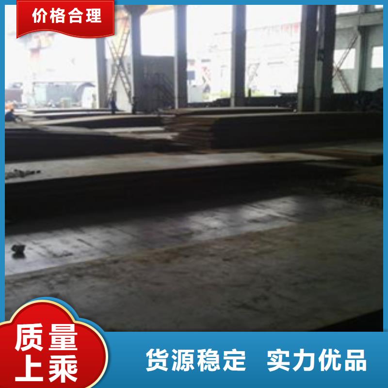 容器钢板锅炉容器板适用场景