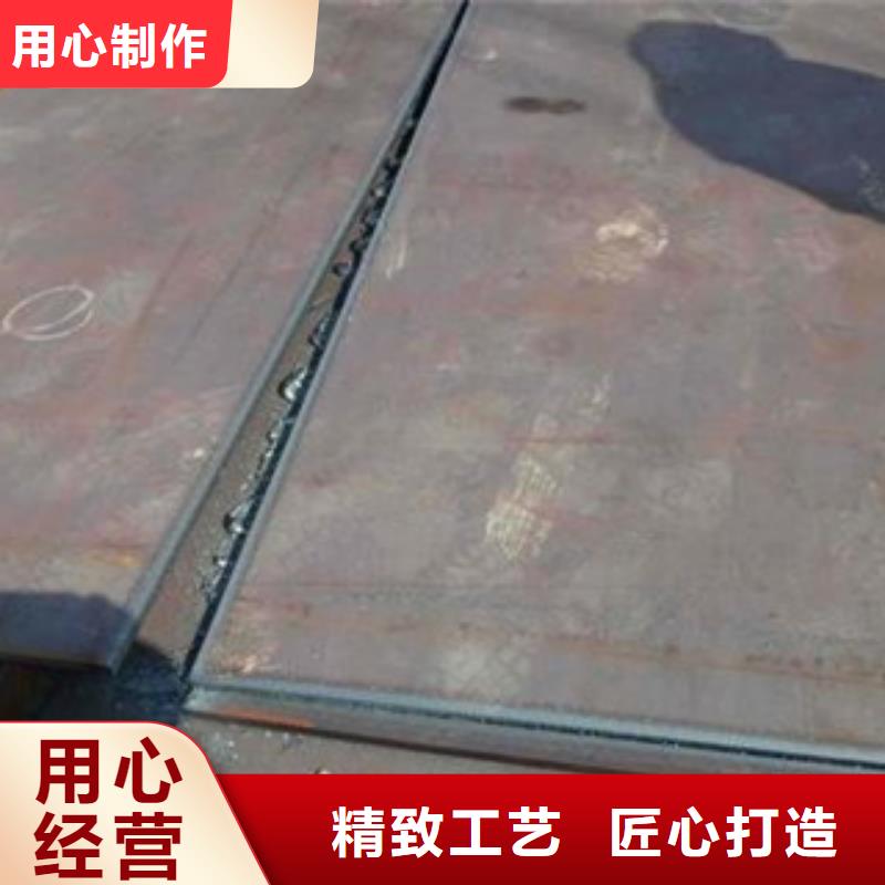容器钢板锅炉容器板欢迎新老客户垂询