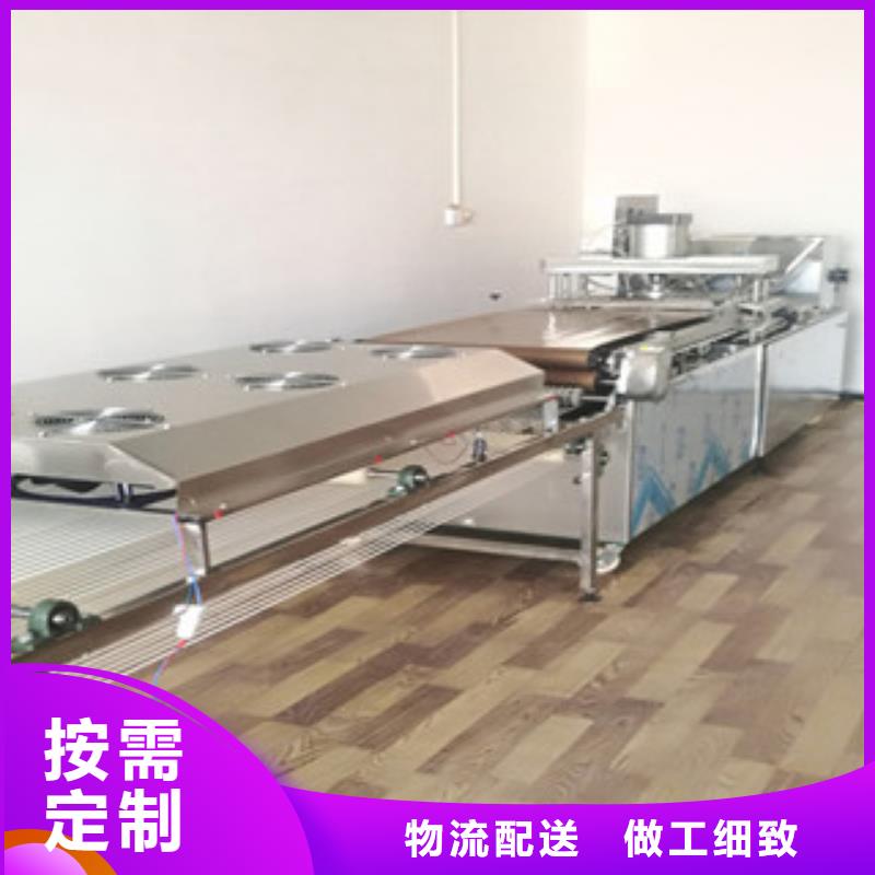 烙饃機多功能春餅機廠家精選