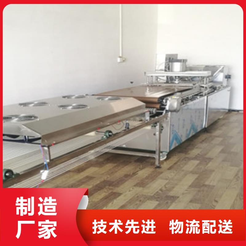 烙馍机河粉机服务至上
