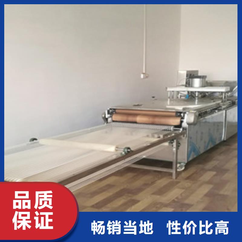烙馍机河粉机服务至上