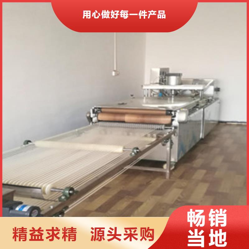 烙饃機(jī)制造工藝揭秘