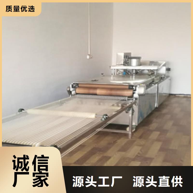 烙馍机鸡肉卷饼机联系厂家