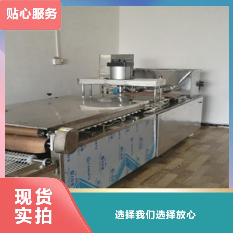 烙馍机鸡肉卷饼机联系厂家