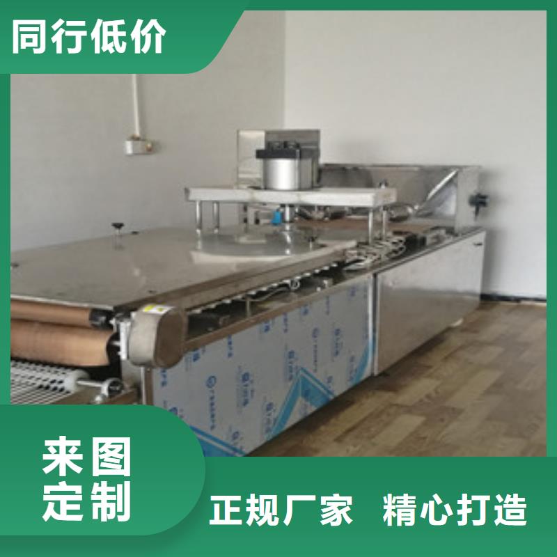 烙馍机仿手工烙馍机源头厂家