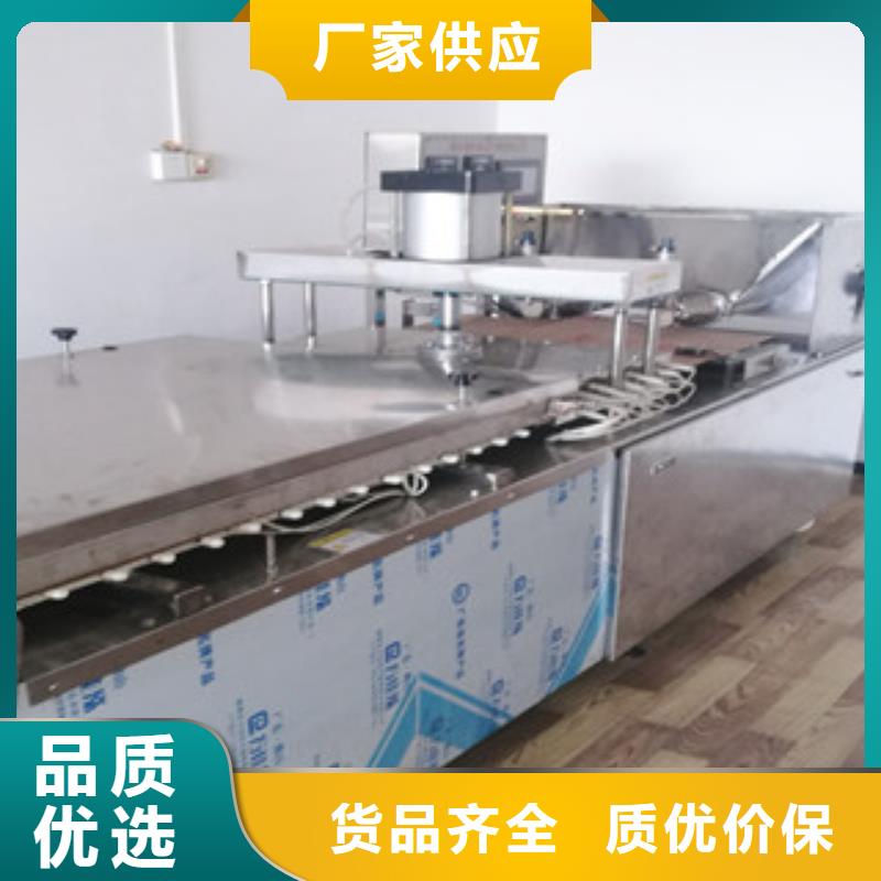 烙饃機(jī)廠家報(bào)價(jià)參數(shù)