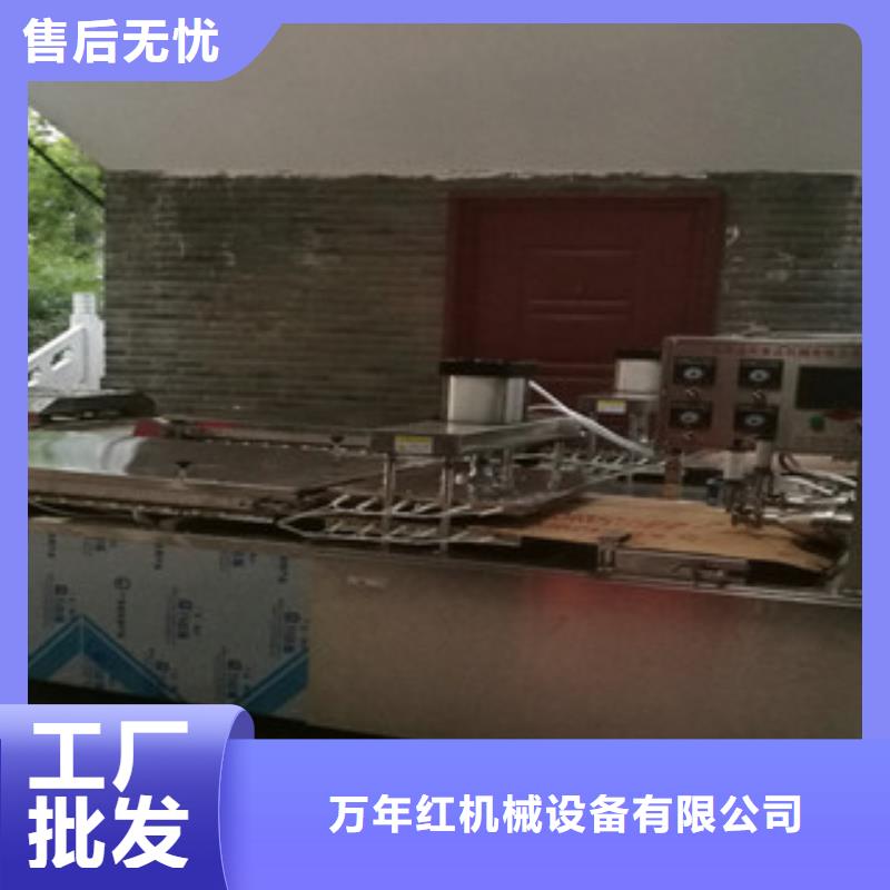 烙馍机仿手工烙馍机源头厂家