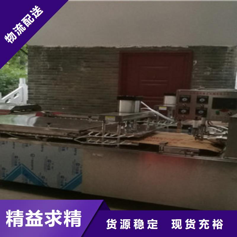 烙馍机-多功能春饼机好产品不怕比