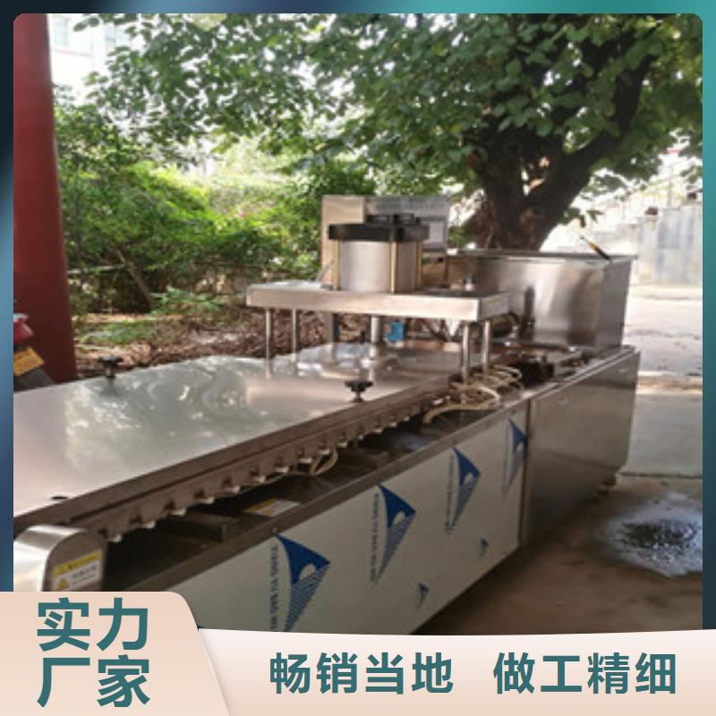 烙馍机不锈钢筋饼机器种类多质量好