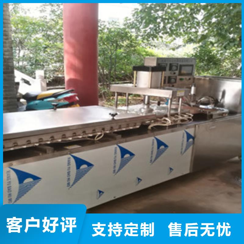 烙饃機(jī)廠家報(bào)價(jià)參數(shù)