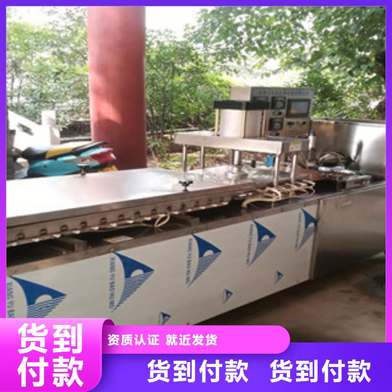 烙馍机-多功能春饼机好产品不怕比