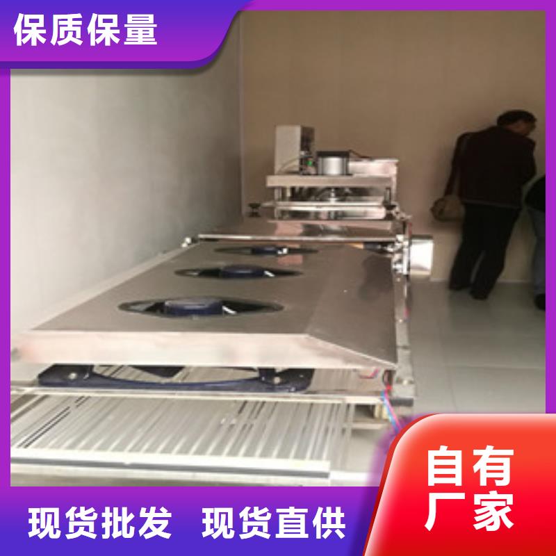 烙饃機(jī)-數(shù)控圓形烙餅機(jī)專注產(chǎn)品質(zhì)量與服務(wù)