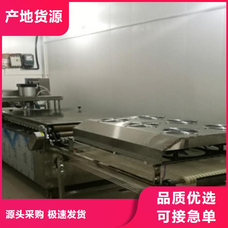 烙饃機(jī)涼皮機(jī)現(xiàn)貨