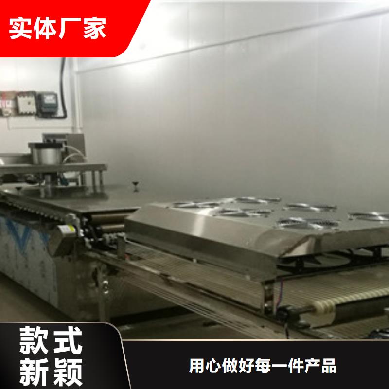 烙饃機(jī)-數(shù)控圓形烙餅機(jī)專注產(chǎn)品質(zhì)量與服務(wù)