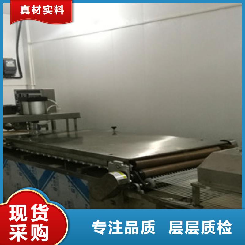 烙饃機(jī)-數(shù)控圓形烙餅機(jī)專注產(chǎn)品質(zhì)量與服務(wù)