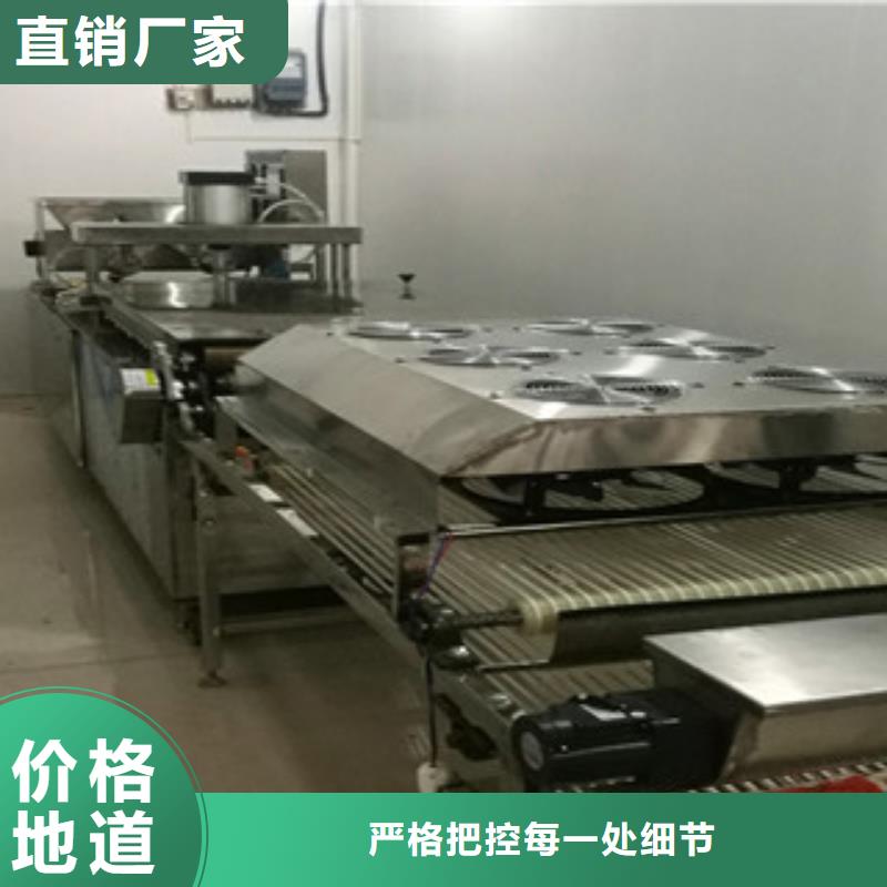 烙饃機(jī)-數(shù)控圓形烙餅機(jī)專注產(chǎn)品質(zhì)量與服務(wù)