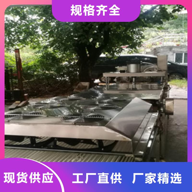 烙饃機(jī)-數(shù)控圓形烙餅機(jī)專注產(chǎn)品質(zhì)量與服務(wù)