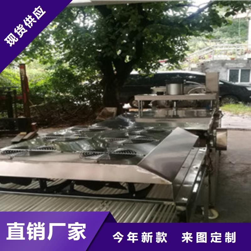 烙饃機(jī)-數(shù)控圓形烙餅機(jī)專注產(chǎn)品質(zhì)量與服務(wù)