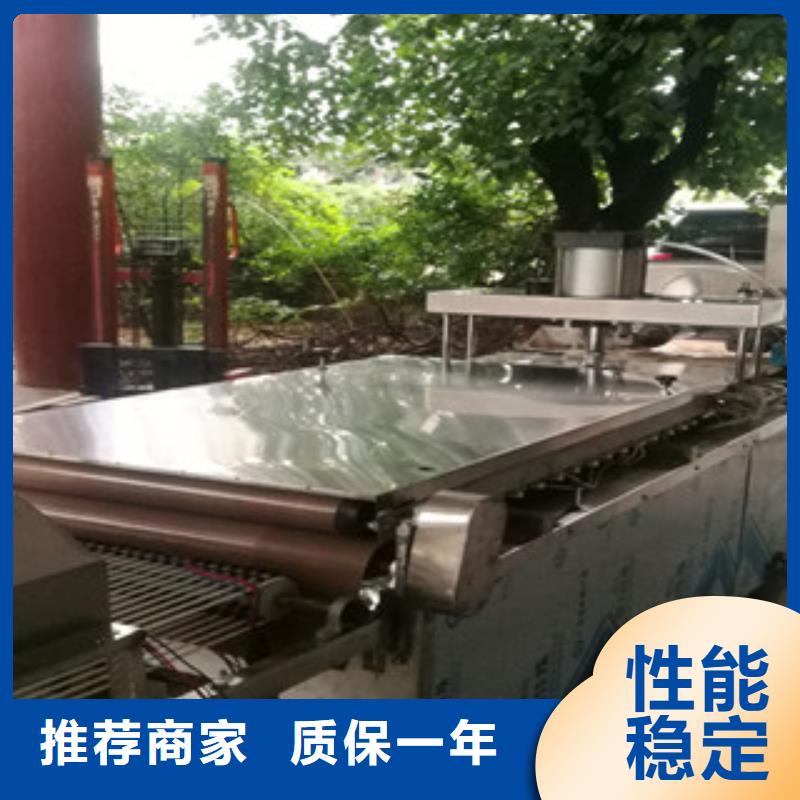 烙饃機(jī)涼皮機(jī)現(xiàn)貨