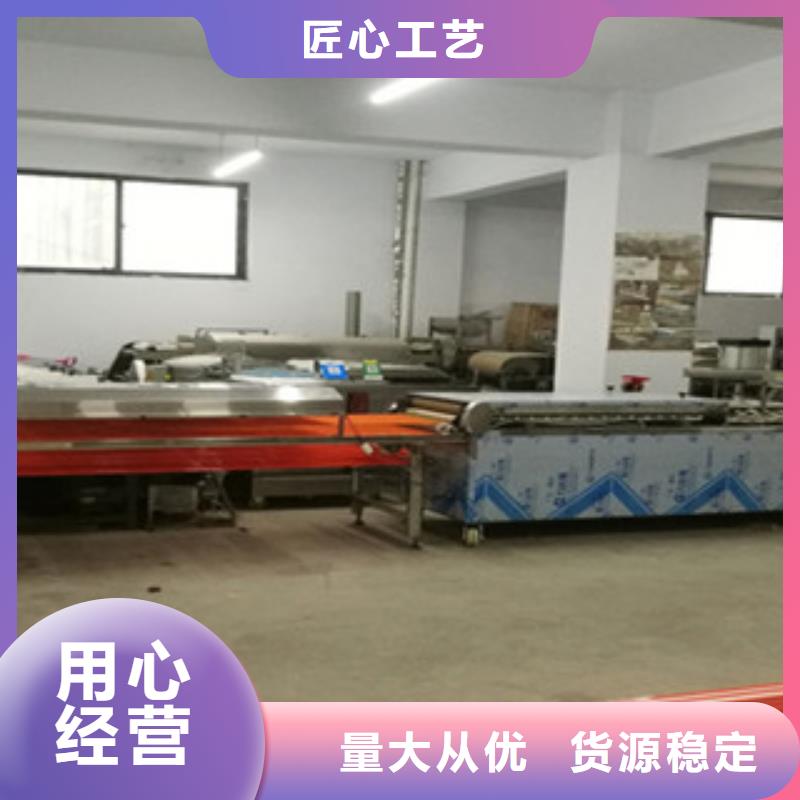 单饼机不锈钢烙馍机快捷物流