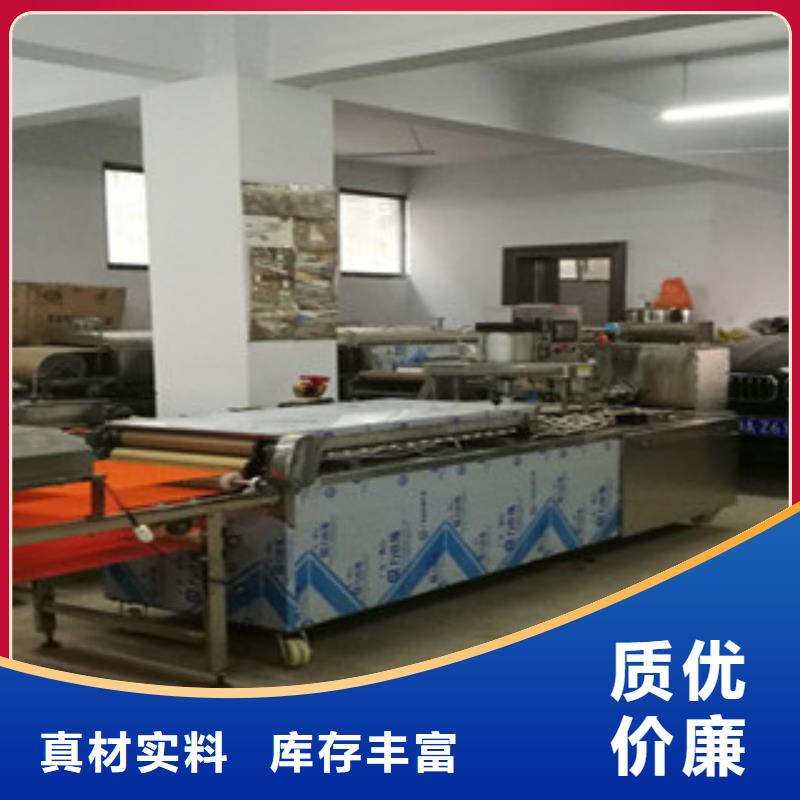 單餅機(jī),圓形烙餅機(jī)真實(shí)拍攝品質(zhì)可靠