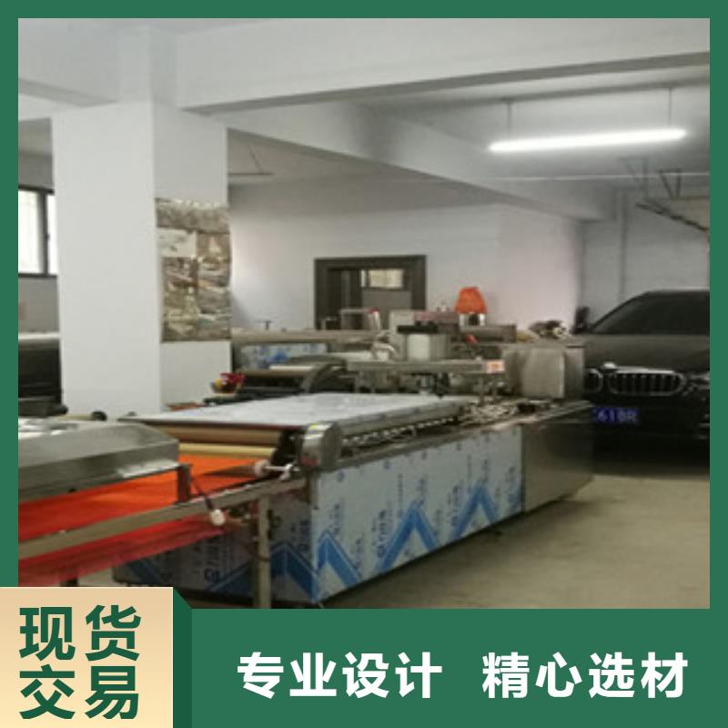 单饼机洗面筋机厂家型号齐全