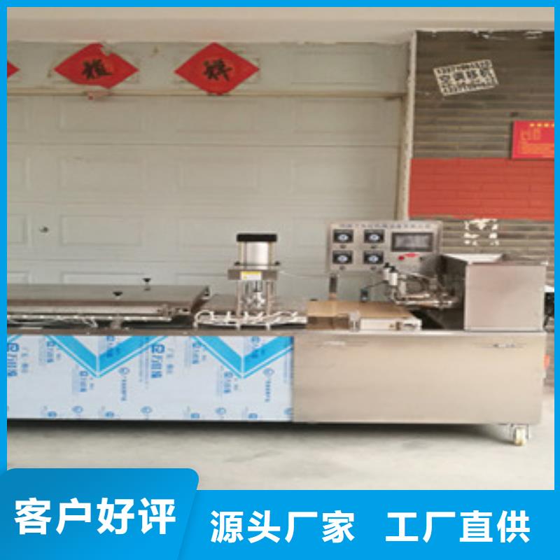 单饼机洗面筋机厂家型号齐全