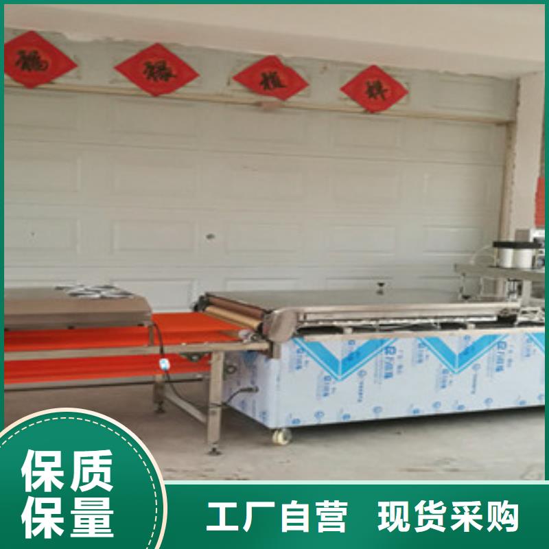 單餅機筋餅機質(zhì)量層層把關