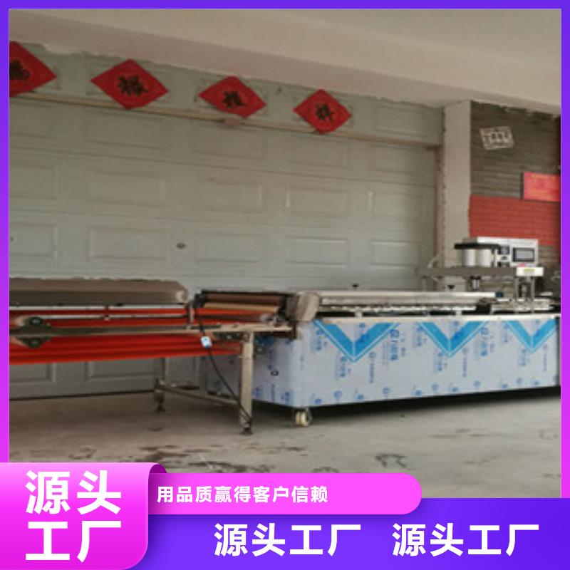 单饼机筋饼机质量层层把关