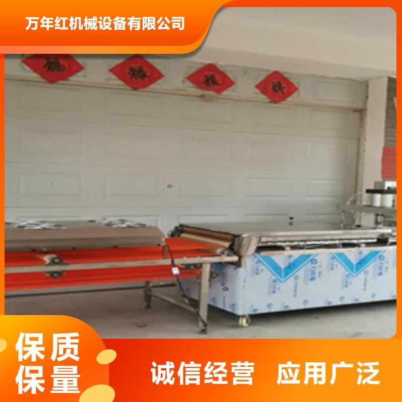 單餅機(jī),圓形烙餅機(jī)真實(shí)拍攝品質(zhì)可靠