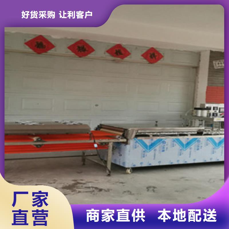 單餅機(jī)洗面筋機(jī)廠家型號(hào)齊全