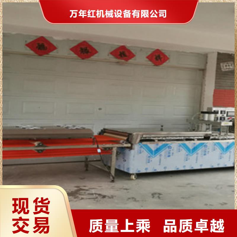單餅機(jī)快捷的物流配送
