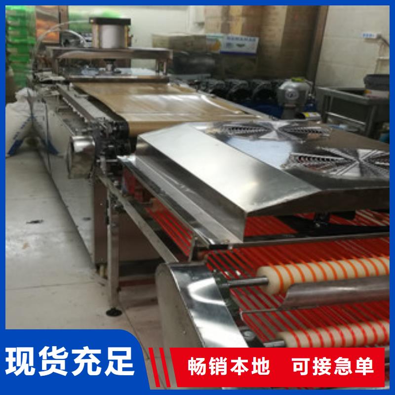 單餅機(jī)圓形烙饃機(jī)按需定制真材實(shí)料