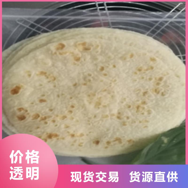 單餅機(jī)數(shù)控圓形烙餅機(jī)適用范圍廣