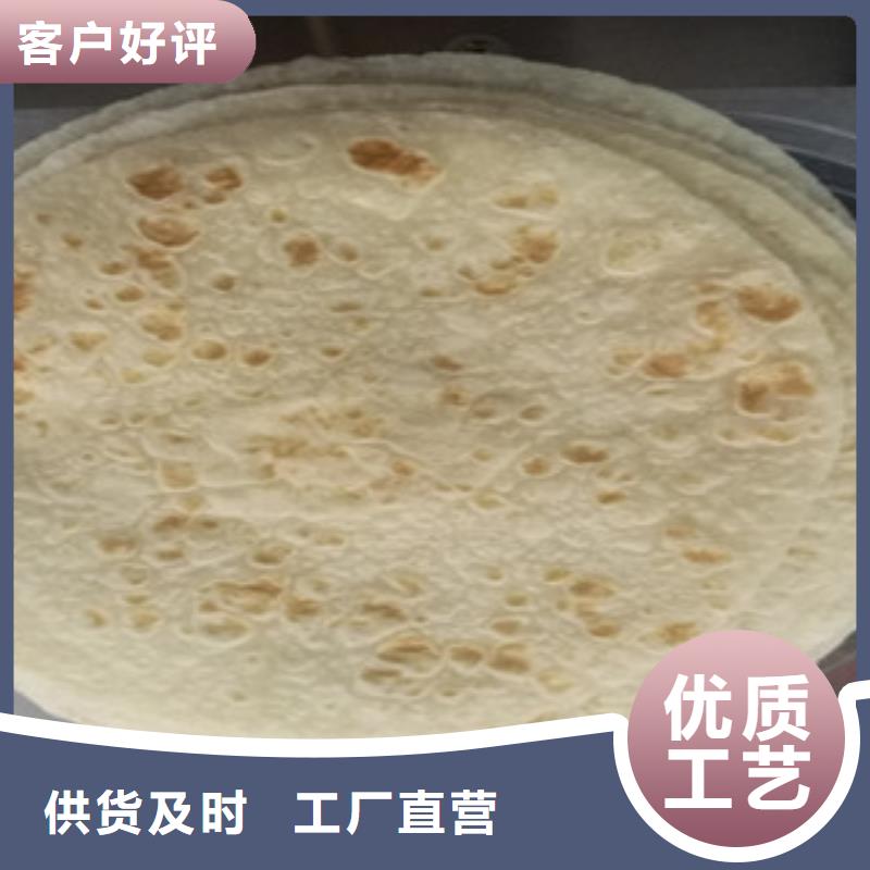 單餅機,烙饃機制造生產(chǎn)銷售