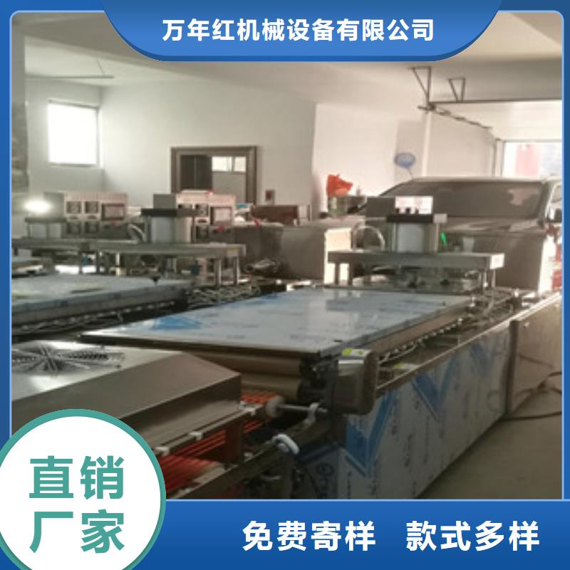 单饼机洗面筋机厂家型号齐全