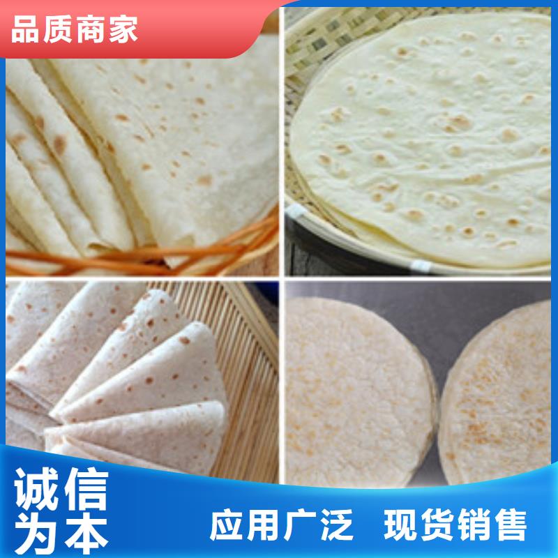 单饼机鸡肉卷饼机品种全
