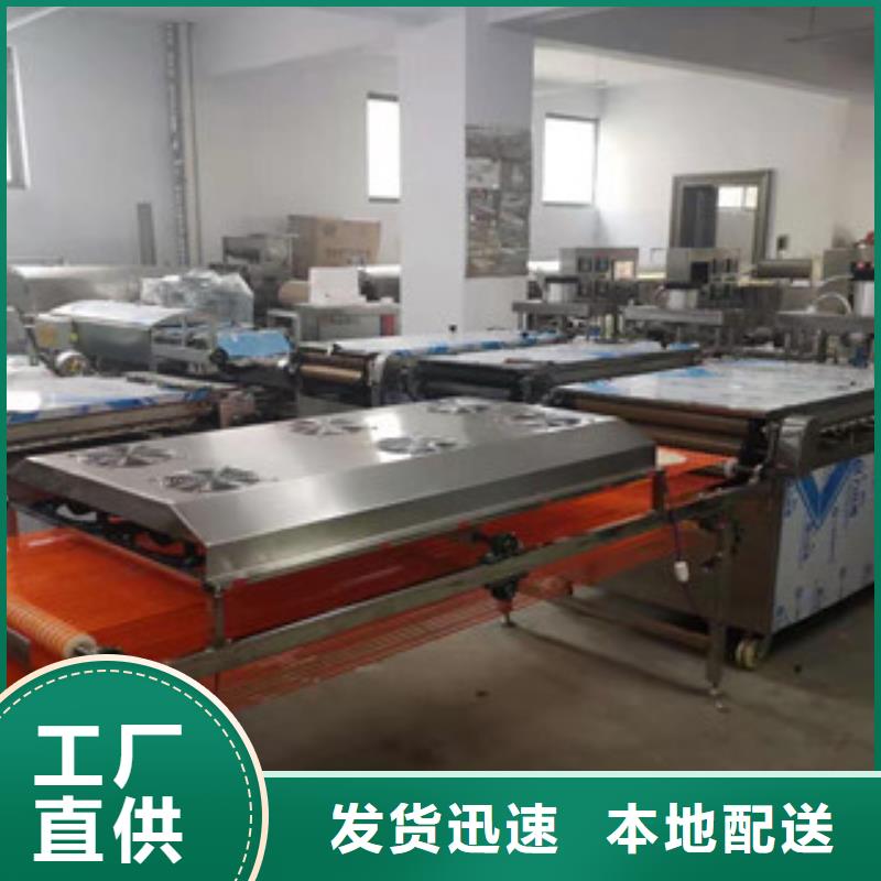 單餅機(jī)水烙饃機(jī)一站式采購商家