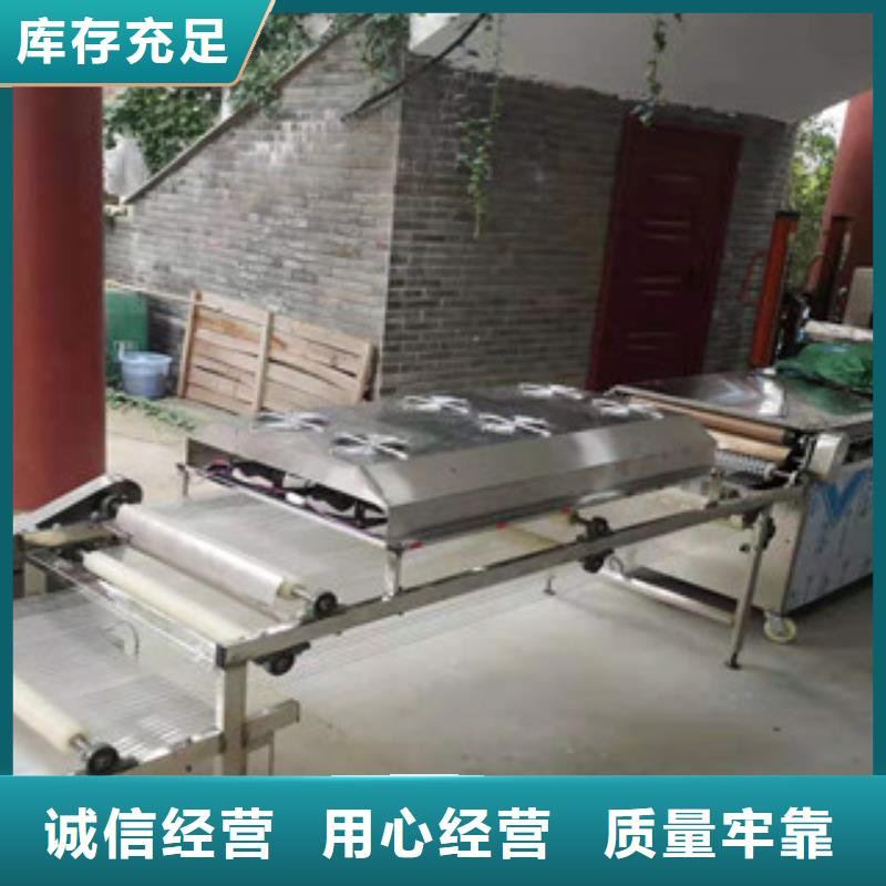 單餅機(jī),圓形烙餅機(jī)真實(shí)拍攝品質(zhì)可靠