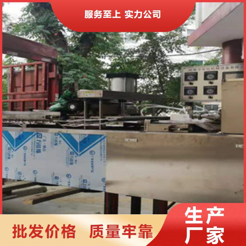單餅機-洗面筋機優(yōu)質(zhì)貨源