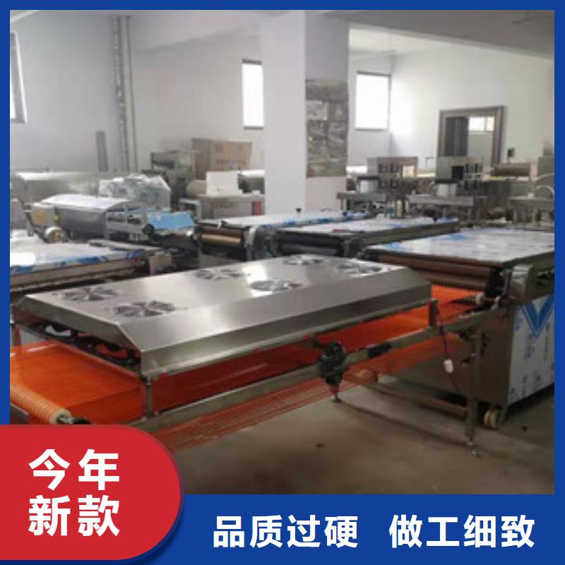單餅機-洗面筋機優(yōu)質(zhì)貨源
