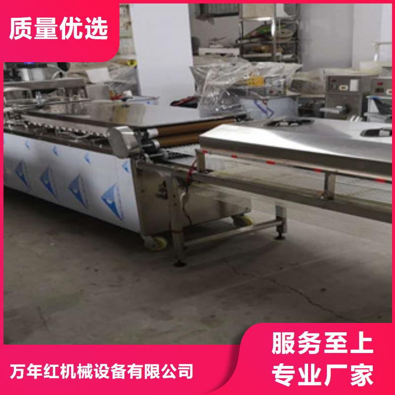 單餅機-洗面筋機優(yōu)質(zhì)貨源