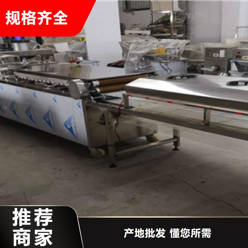 單餅機(jī)圓形烙饃機(jī)按需定制真材實(shí)料