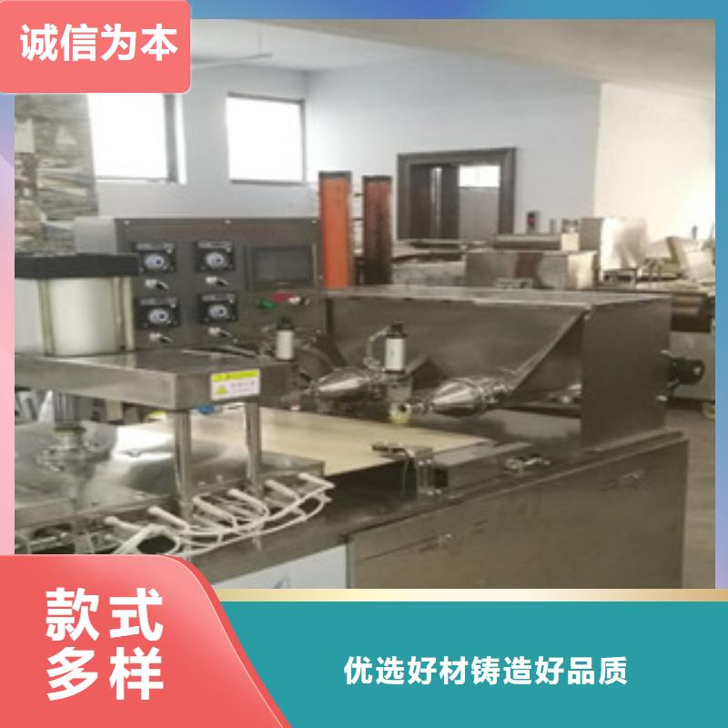 單餅機圓形烙饃機按需定制真材實料