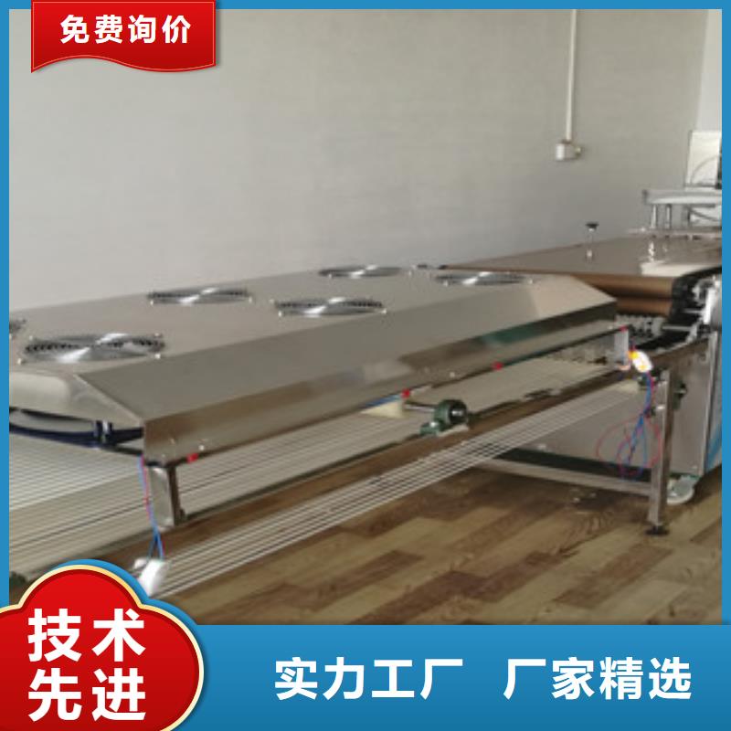 單餅機-洗面筋機優(yōu)質(zhì)貨源