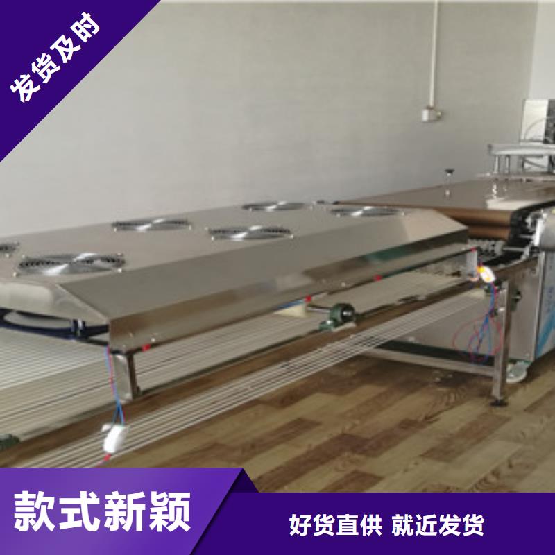 單餅機圓形烙饃機按需定制真材實料